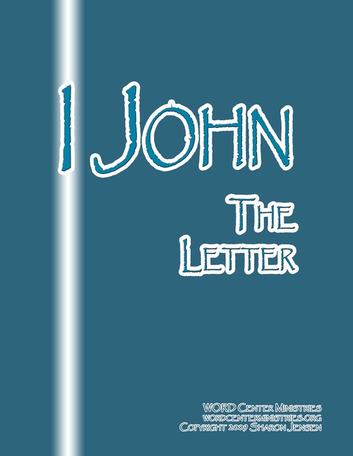 1 John cover