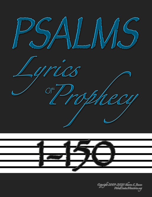 Psalms Cover